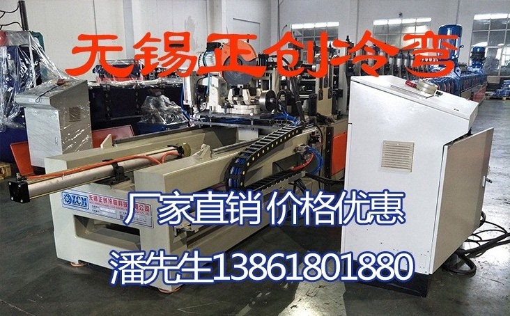 抗震支架有什么作用？