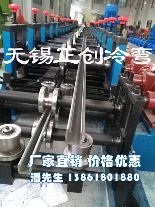 抗震支架輥壓機組設(shè)備