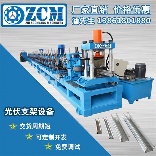 不同類型的光伏支架設(shè)備的發(fā)展